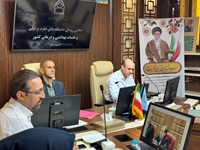 نشست وبیناری رؤسای دانشگاه‌های علوم پزشکی کشور با حضور دکتر ظفر قندی؛ وزیر بهداشت و معاونین برگزار شد
