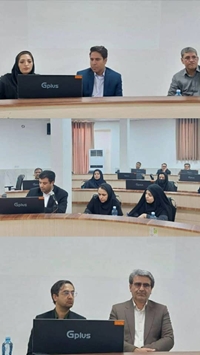برگزاری کارگاه آموزشی سامانه اعتباربخشی