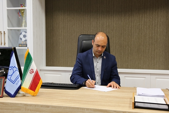 معاونت درمان